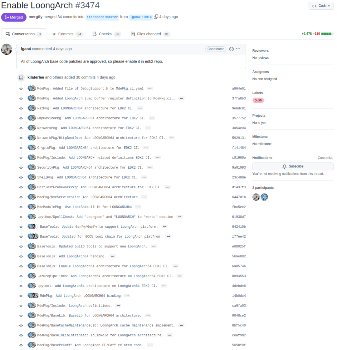 和记游戏官网-不凡成就非凡,相信品牌力量