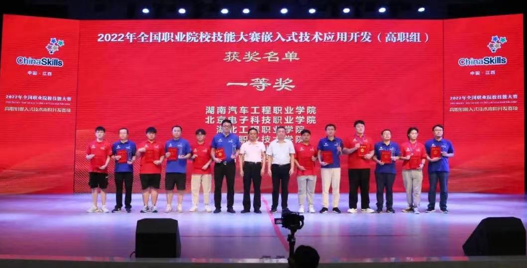 和记游戏官网-不凡成就非凡,相信品牌力量