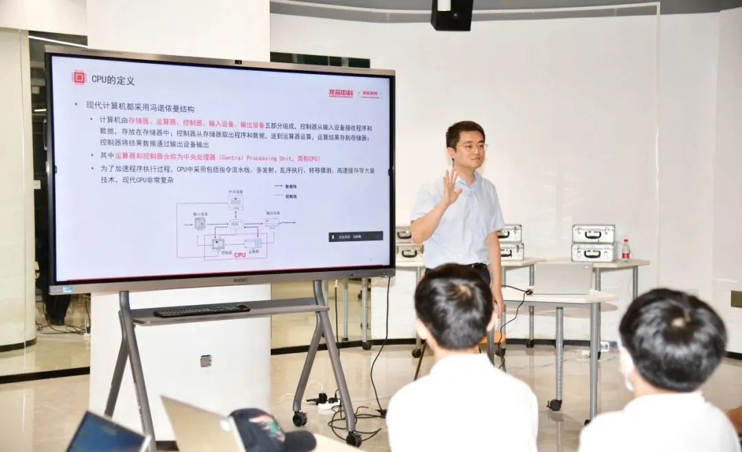 和记游戏官网-不凡成就非凡,相信品牌力量