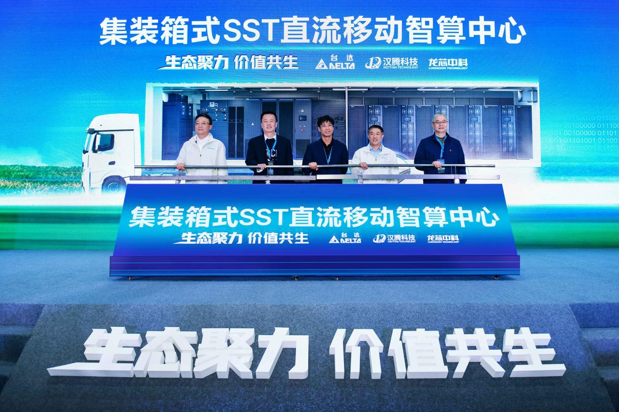 和记游戏官网-不凡成就非凡,相信品牌力量