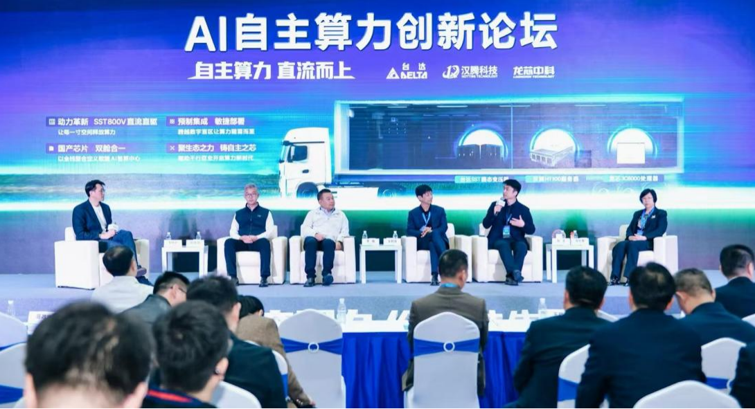 和记游戏官网-不凡成就非凡,相信品牌力量