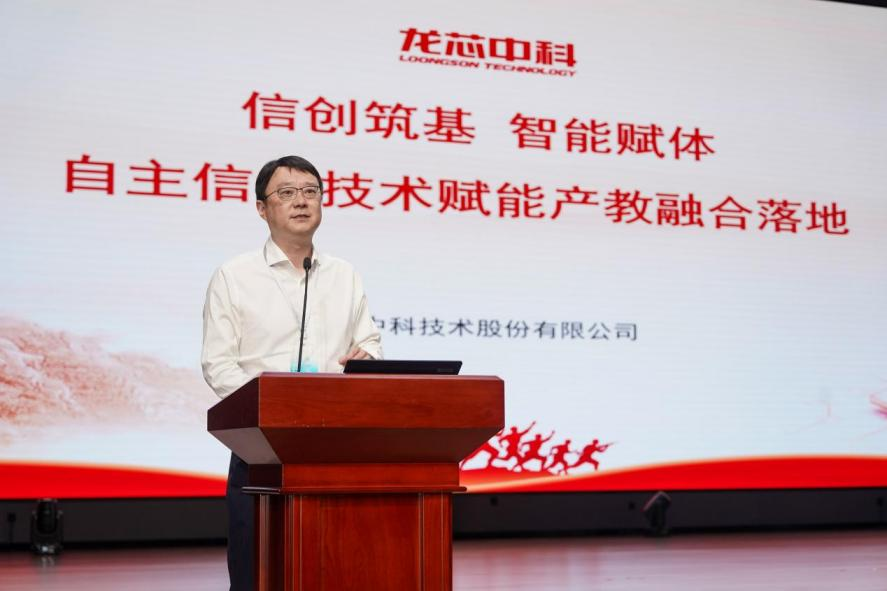 和记游戏官网-不凡成就非凡,相信品牌力量