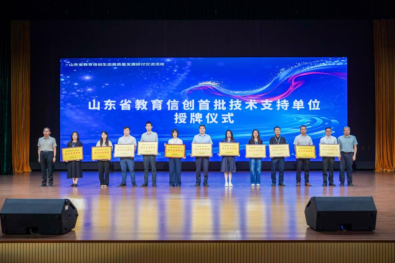 和记游戏官网-不凡成就非凡,相信品牌力量