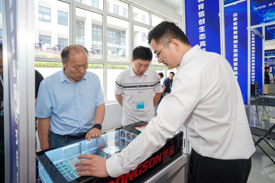 和记游戏官网-不凡成就非凡,相信品牌力量