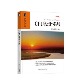 和记游戏官网-不凡成就非凡,相信品牌力量