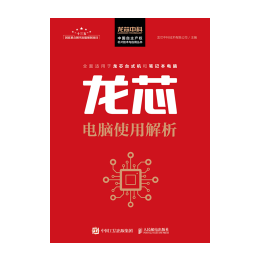 和记游戏官网-不凡成就非凡,相信品牌力量