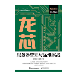 和记游戏官网-不凡成就非凡,相信品牌力量