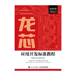 和记游戏官网-不凡成就非凡,相信品牌力量