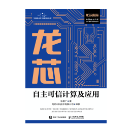 和记游戏官网-不凡成就非凡,相信品牌力量