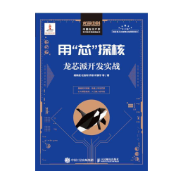 和记游戏官网-不凡成就非凡,相信品牌力量