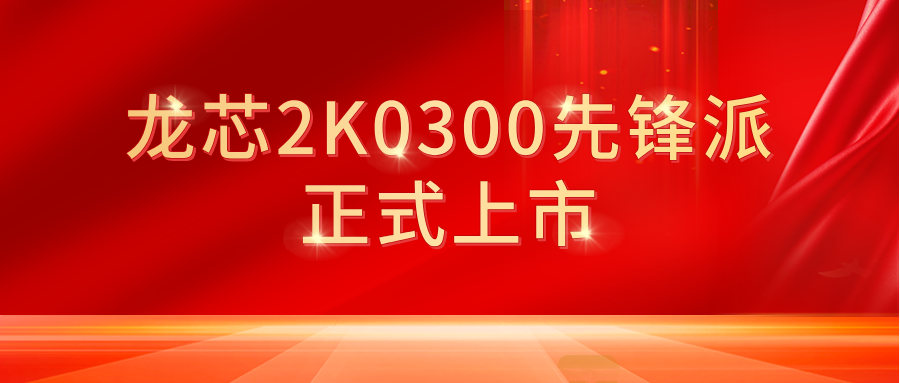 2024080215271069560.微信图片_20240802144247