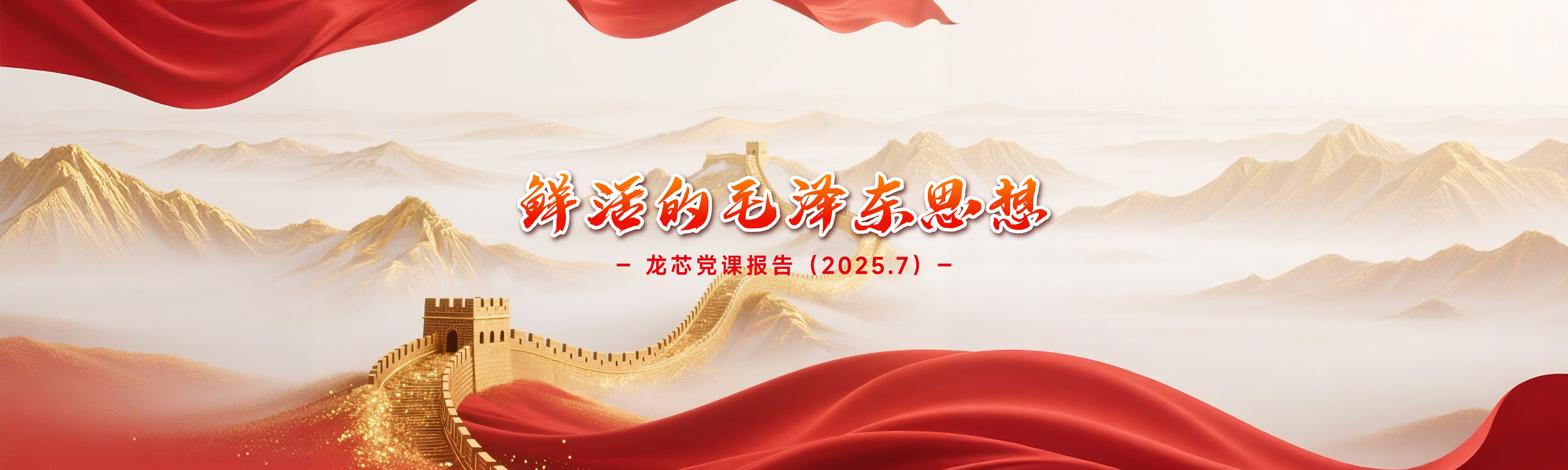 和记游戏官网-不凡成就非凡,相信品牌力量