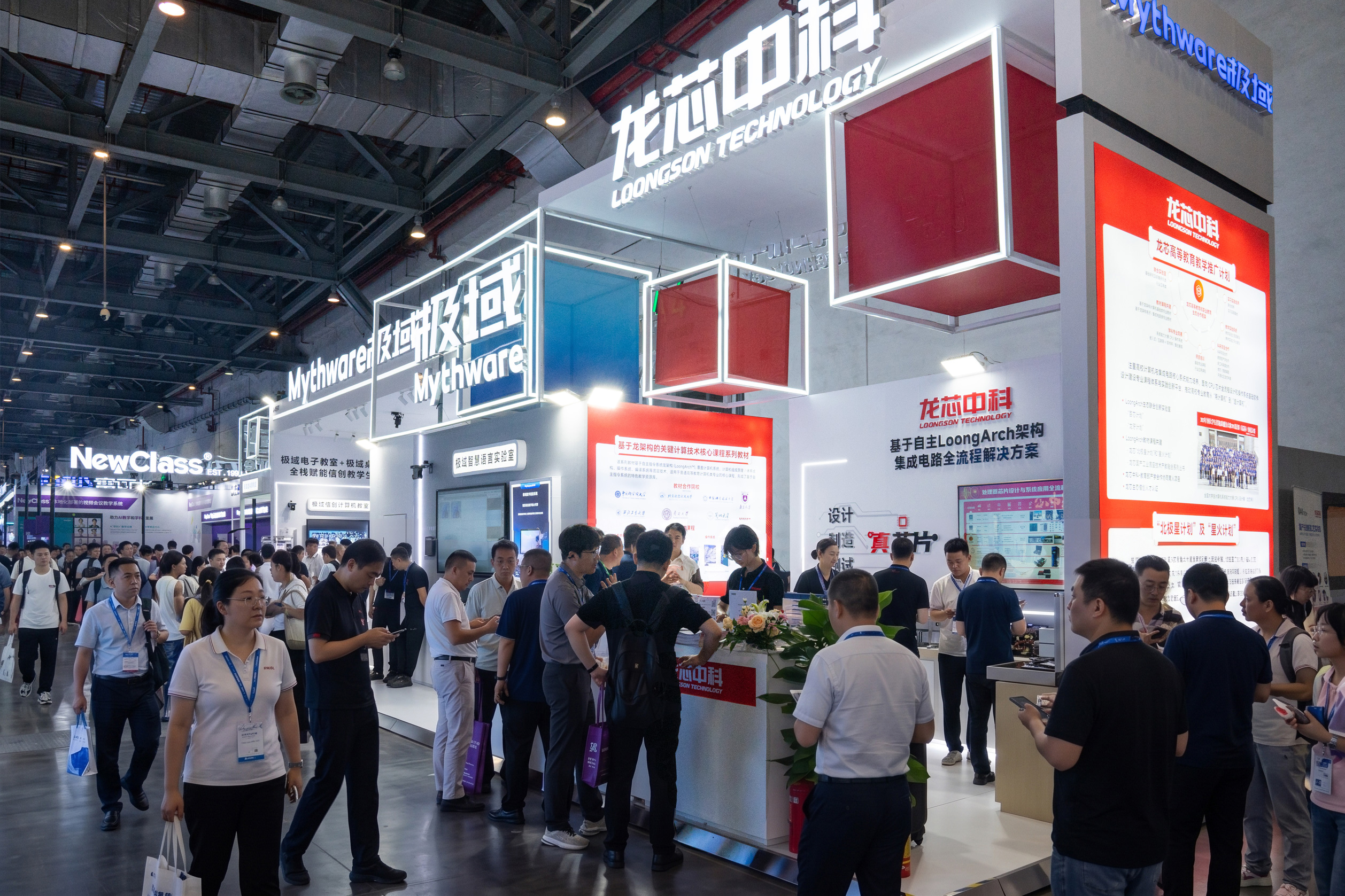 和记游戏官网-不凡成就非凡,相信品牌力量